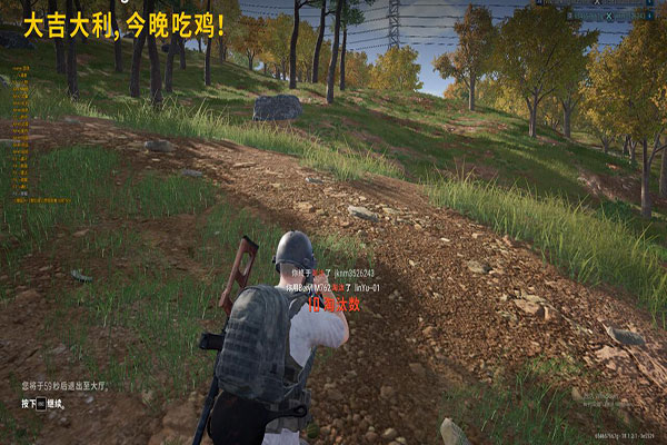 CF方透视自瞄软件效果